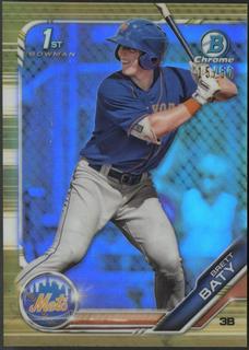 Brett Baty