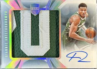 Giannis Antetokounmpo
