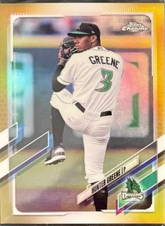 Hunter Greene