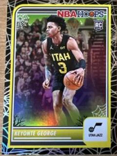 Keyonte George