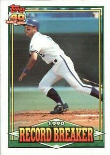 George Brett