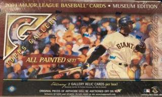 Hobby Box