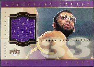 Kareem Abdul-Jabbar