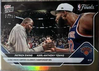 Patrick Ewing / Karl-Anthony Towns