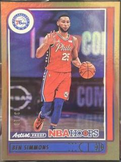 Ben Simmons