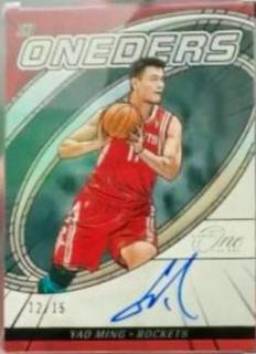 Yao Ming