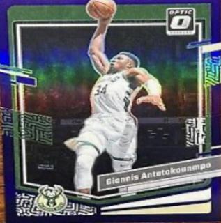 Giannis Antetokounmpo