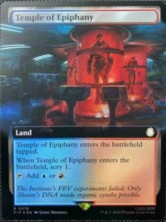 Temple of Epiphany