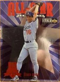 Hideo Nomo