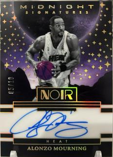 Alonzo Mourning