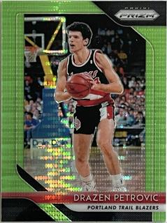 Drazen Petrovic