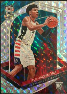 Rui Hachimura