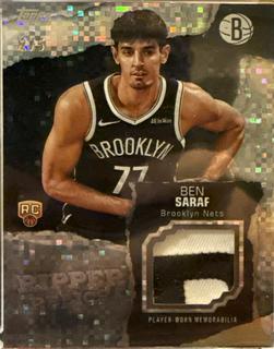 Ben Saraf