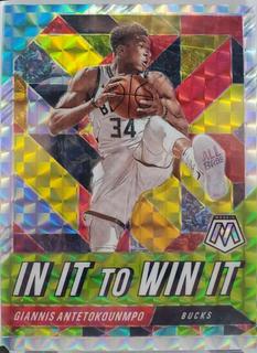 Giannis Antetokounmpo