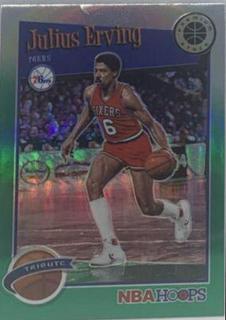 Julius Erving