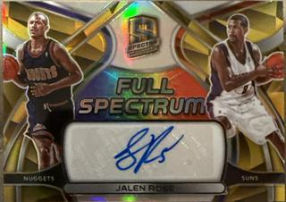 Jalen Rose