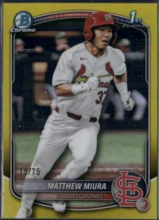 Matthew Miura