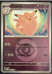 Clefable [Energy] #75