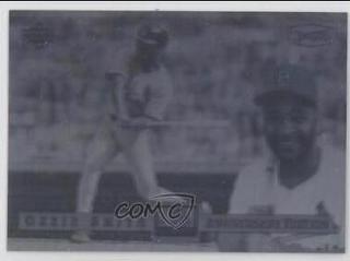 Ozzie Smith