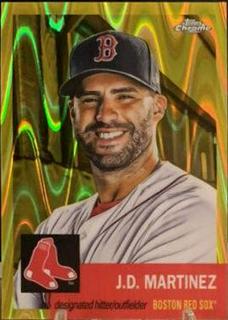 J. D. Martinez