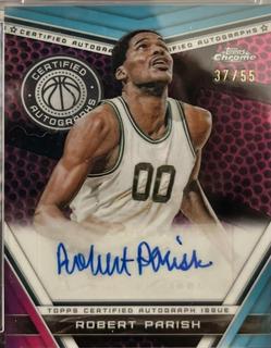 Robert Parish