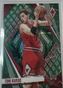 Toni Kukoc