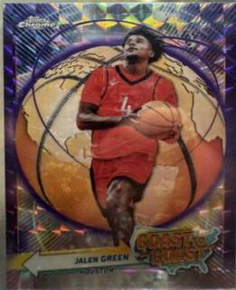 Jalen Green
