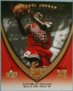 Michael Jordan