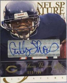Anthony Thomas