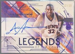 Amar'e Stoudemire