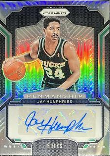 Jay Humphries