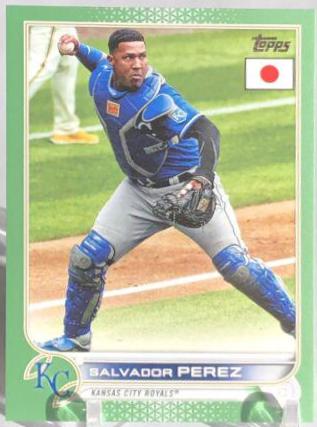 Salvador Perez [Jade Green] #183