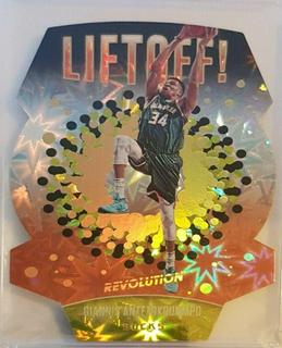 Giannis Antetokounmpo