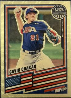Gavin Chakar