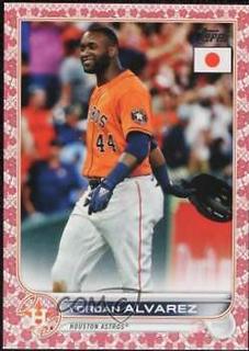 Yordan Alvarez