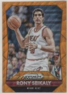 Rony Seikaly