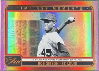 Bob Gibson