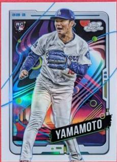 Yoshinobu Yamamoto