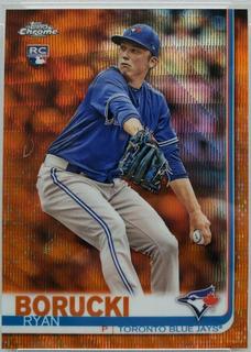 Ryan Borucki