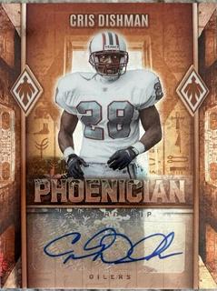 Cris Dishman