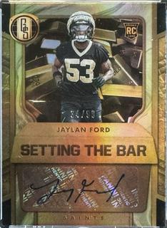 Jaylan Ford
