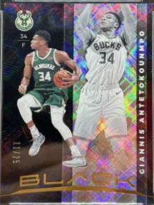 Giannis Antetokounmpo
