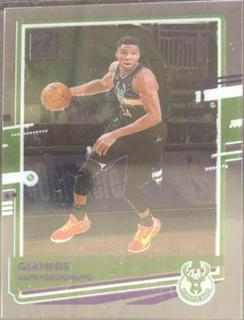 Giannis Antetokounmpo