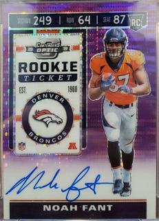 Noah Fant