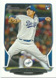 Hyun Jin Ryu