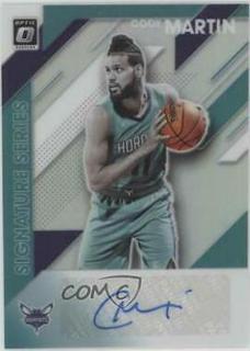 Cody Martin Holo