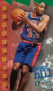 Grant Hill