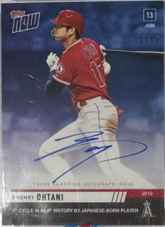 Shohei Ohtani