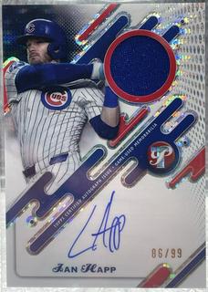Ian Happ
