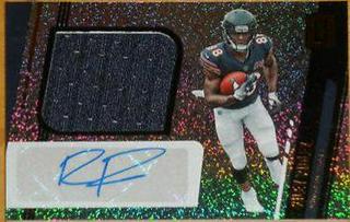 Riley Ridley